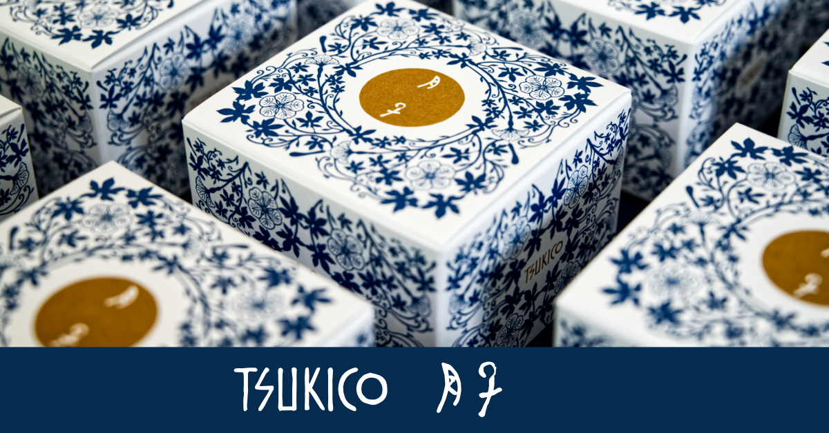TSUKICO|月子
