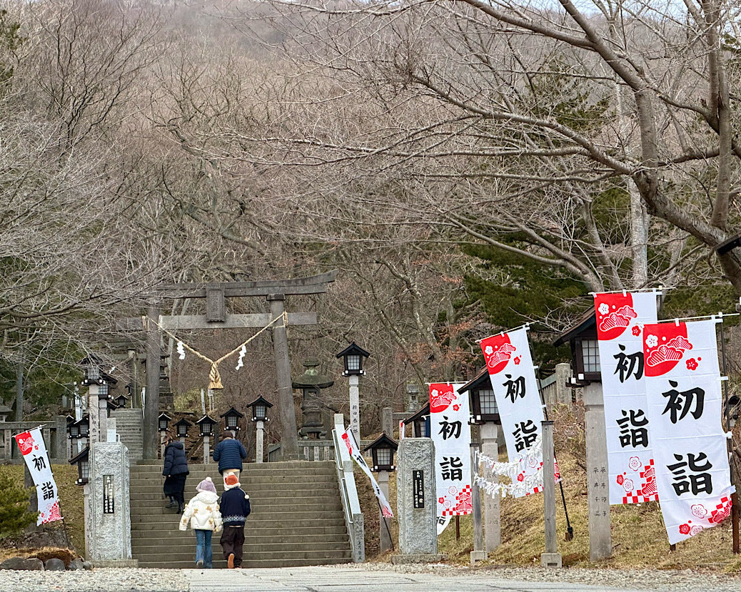 初詣